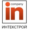 ИнтекСтрой