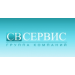 Отзывы людей о СВ Сервис