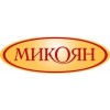 Микоян, Микояновский мясокомбинат