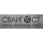 Отзывы людей о СВАИГОСТ в Москве