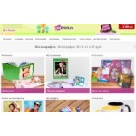 Отзывы людей о netPrint.ru - сервис цифровой фотопечати