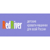 Red River (Ред Ривер)