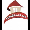 Стройка-34