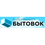 Отзывы людей о Гипермаркет Бытовок