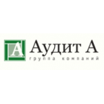 Отзывы людей о Группа компаний Аудит А
