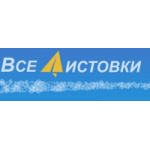 Отзывы людей о ВсеЛистовки.ру ООО "Издательский Дом Сатори"