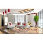 Отзывы людей о Радуга Потолков