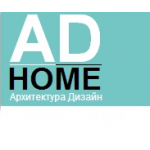 Отзывы людей о Дизайн студия AD-home