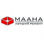 Отзывы людей о МААНА - лучший ремонт