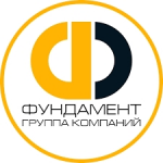 Отзывы людей о Группа компаний Фундамент