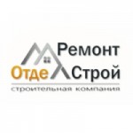 Отзывы людей о ОтделРемонтСтрой