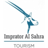 Imprator Al Sahra Tourism