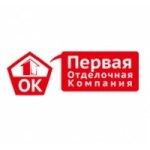 Отзывы людей о Первая отделочная компания