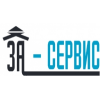 Компания "За Сервис"