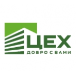 Отзывы людей о ООО"ЦЕХ"