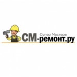 Отзывы людей о СМ-Ремонт