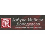 Отзывы людей о Фабрика Азбука мебели, Домодедово