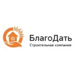 Отзывы людей о Благодать, строительная компания