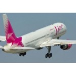 Отзывы людей о Вим-авиа ооо