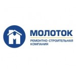 Отзывы людей о РСК Молоток