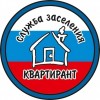 Служба заселения "Квартирант"