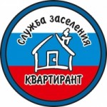 Отзывы людей о Служба заселения "Квартирант"