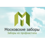 Отзывы людей о Московские заборы