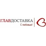 Отзывы людей о ГлавДоставка
