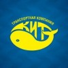 КИТ транспортная компания