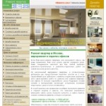 Отзывы людей о Ремонт квартир