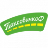 Таксовичкоф