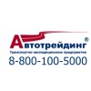 Автотрейдинг