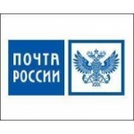 Отзывы людей о ПОЧТА РОССИИ