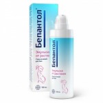 Отзывы людей о Бепантол Эмульсия от растяжек