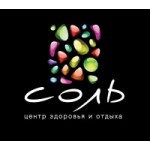 Отзывы людей о Спасоль