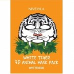Отзывы людей о Niveola White Tiger 3D Animal Mask Pack