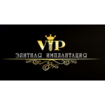 Отзывы людей о Стоматологическая Клиника "Аллада"