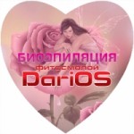 Отзывы людей о DariOSEpil - студии медового шугаринга в Воронеже