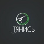 Отзывы людей о Фитнес клуб "Тянись"