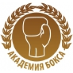 Отзывы людей о Академия Бокса