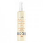 Отзывы людей о Крем для лица ночной Solange