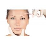 Отзывы людей о Инъекции диспорта