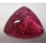 Отзывы людей о Турмалин