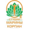 Студия стройности Марины Корпан