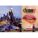 Отзывы людей о Косметика DEBBY