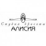Отзывы людей о Студия красоты «Алисия» в Москве