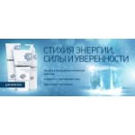 Отзывы людей о Нанодерм для мужчин