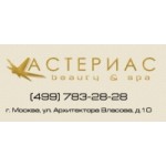 Отзывы людей о SPA-салон «Астериас»