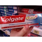 Отзывы людей о Зубная паста Colgate Total 12