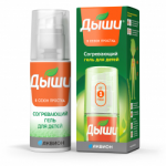 Отзывы людей о Гель-крем Дыши